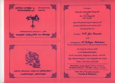 Thamizh invitation page 2